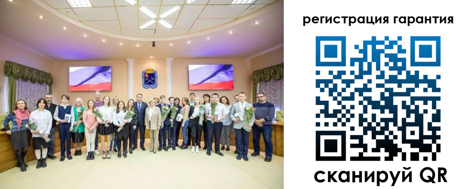 прописка в Кумертау