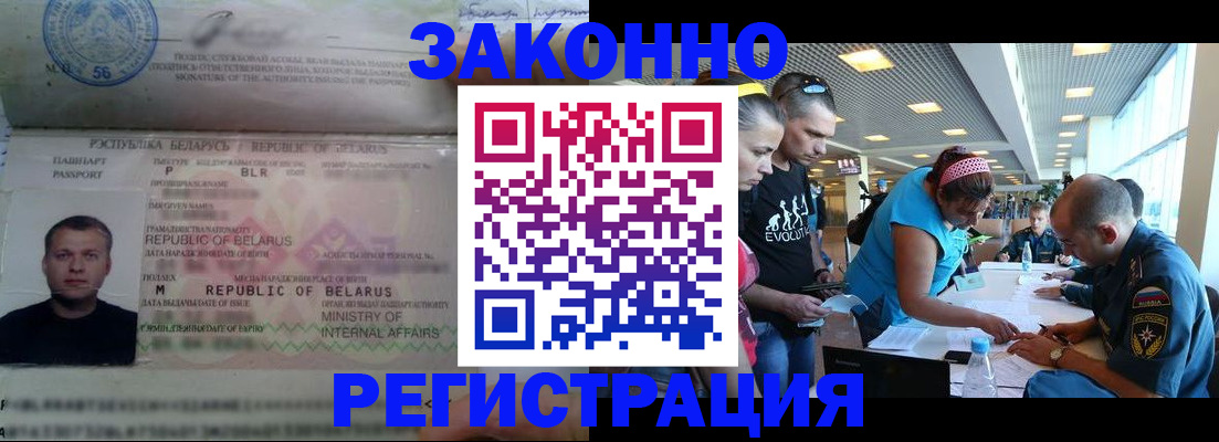 пропишу в квартире в Кумертау